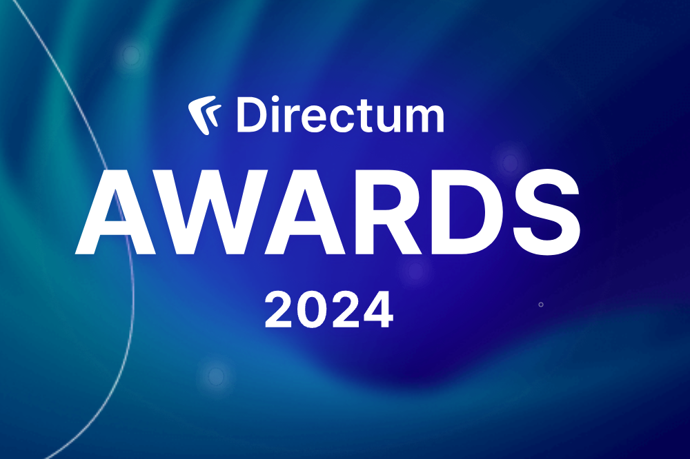 Цифровое решение Тюменской области стало лучшим в конкурсе ИТ-кейсов Directum Awards 2024