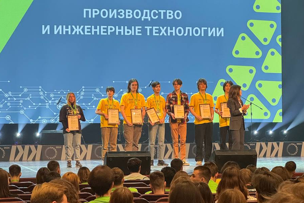 Ученики Центра робототехники и АСУ Тюменской области стали призерами чемпионата «Профессионалы»