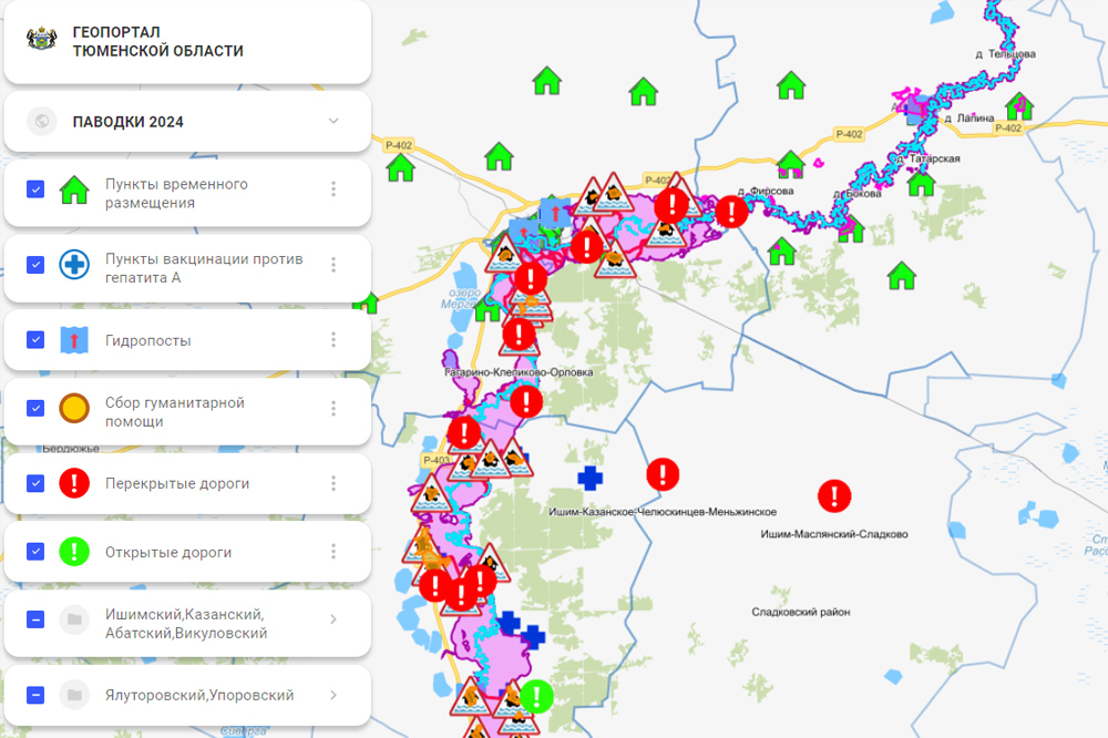 На Геопортале Тюменской области запущена интерактивная карта с информацией по паводку