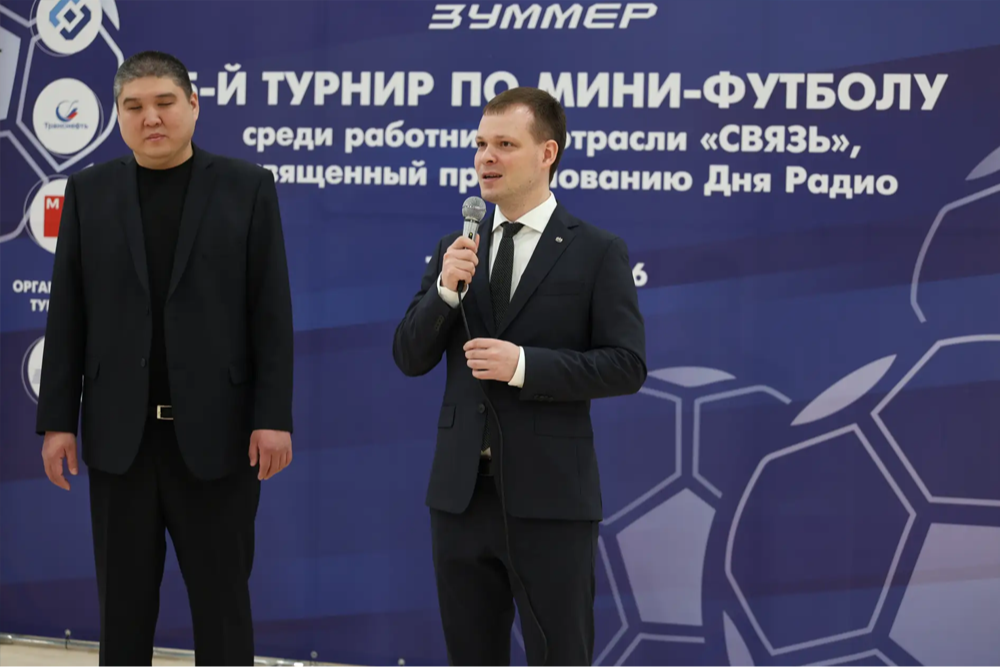 В Тюмени стартовал турнир по мини-футболу среди работников отрасли «Связь» В Тюмени стартовал турнир по мини-футболу среди работников отрасли «Связь»