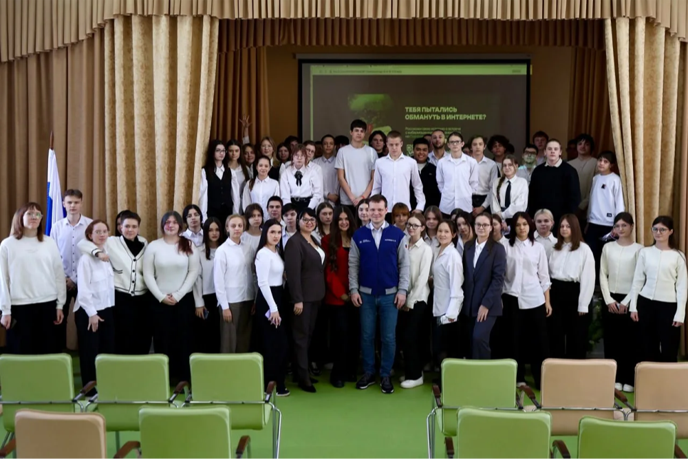 Безопасная благотворительность: новый цифровой ликбез прошел для тюменских школьников Безопасная благотворительность: новый цифровой ликбез прошел для тюменских школьников