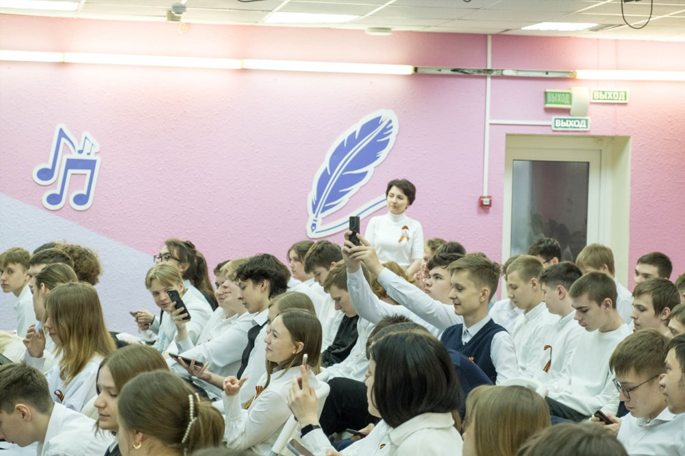 Тюменские школьники познакомились с квантовыми технологиями на «Уроке Цифры»