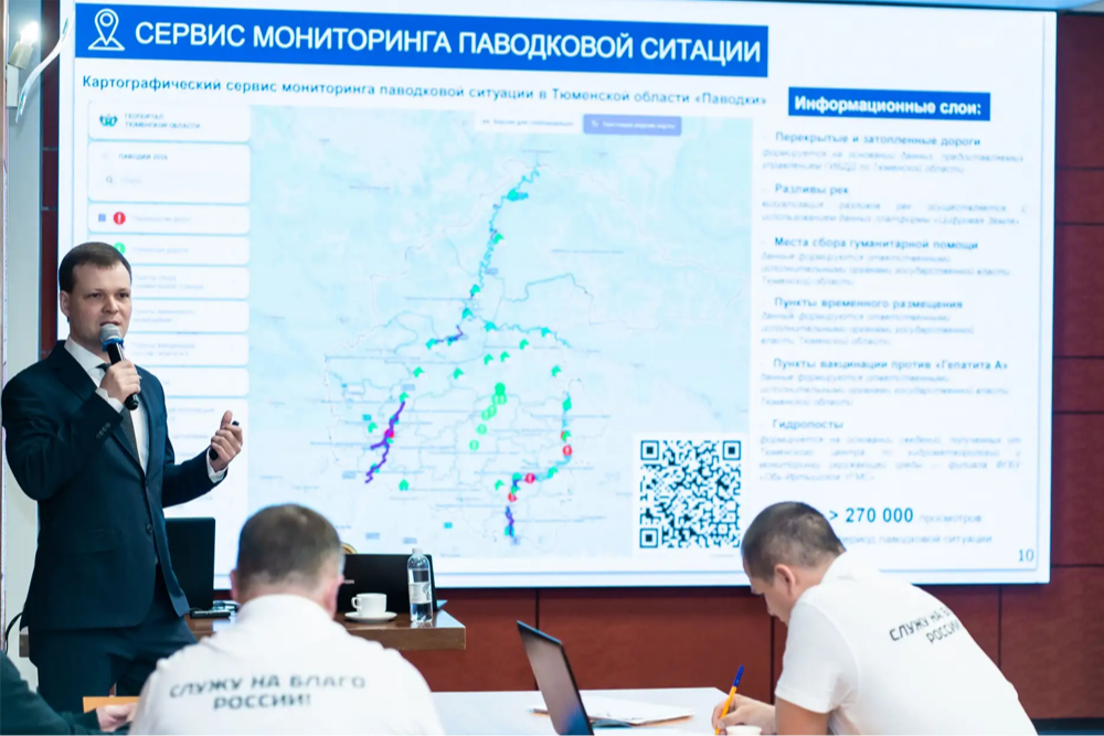 Станислав Логинов выступил на лекции образовательного модуля проекта «Боевой кадровый резерв Тюменской области» Станислав Логинов выступил на лекции образовательного модуля проекта «Боевой кадровый резерв Тюменской области»