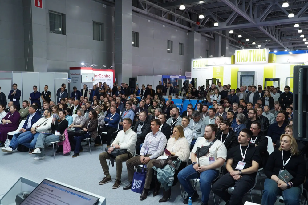 Тюменская область поделилась опытом внедрения видеоаналитики на выставке Securika Moscow 2026