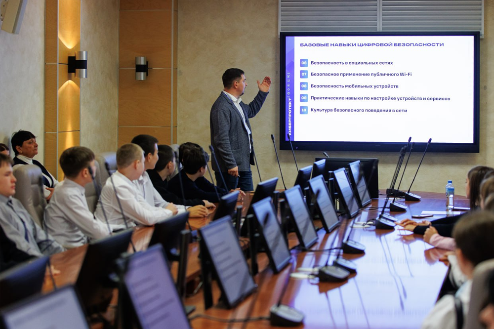 Цифровой ликбез» по теме «Цифровые подделки: узнай, как распознать дипфейки» прошел на детском форуме «Инфотех Junior»