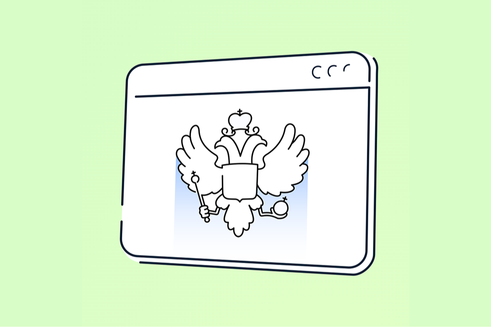 Некоммерческие организации Тюменской области запустили сайты на платформе Госвеб