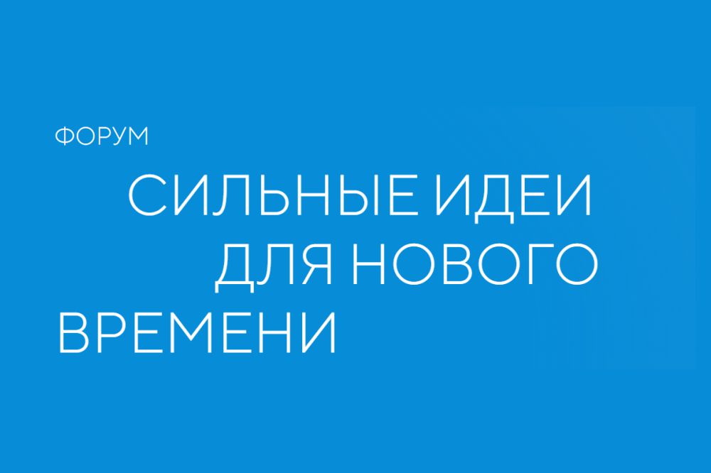 По количеству главных мыслей определите количество пунктов плана сформулируйте главные мысли кратко