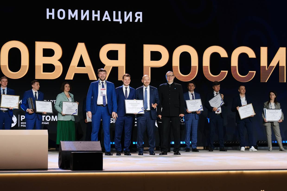 Тюменская область признана лучшей сразу в нескольких номинациях III Национальной премии «Умный город»