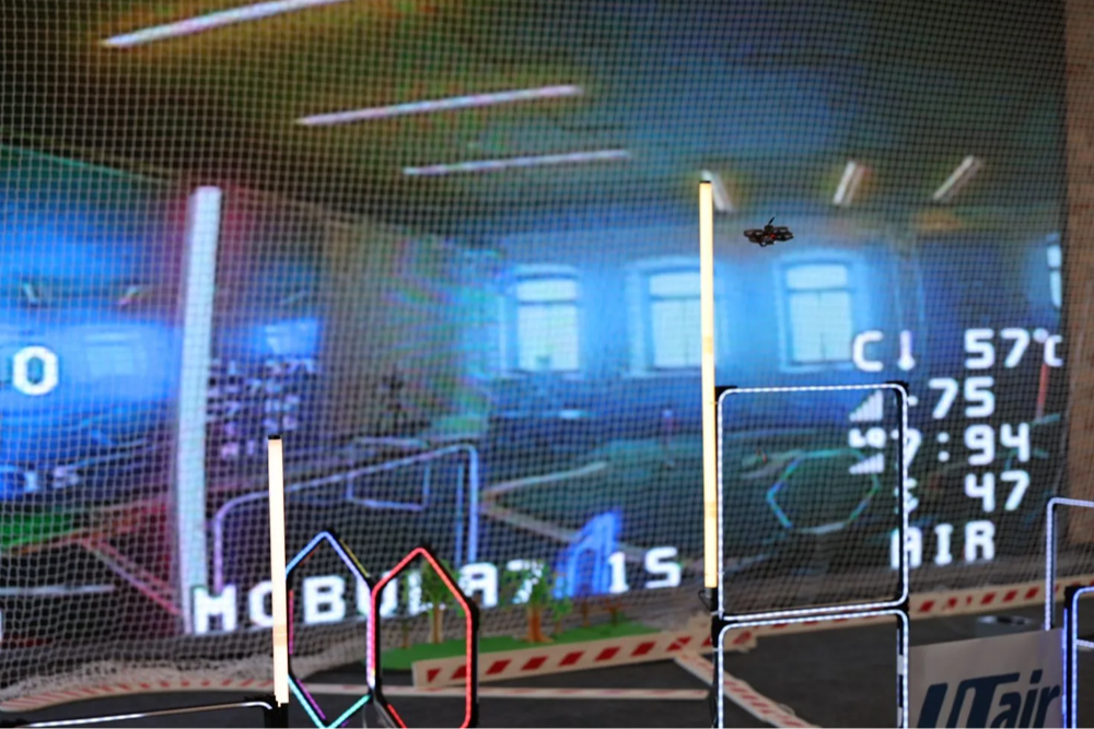 Тюмень стала центром FPV-пилотирования